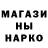 Амфетамин Premium Yevhenii Koshyk