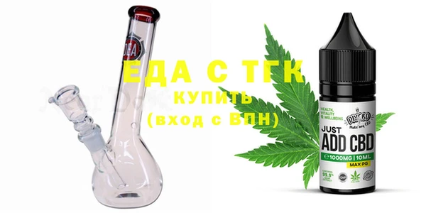кокаин VHQ Абдулино