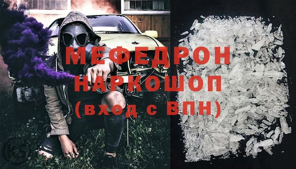 гидропоника Абаза