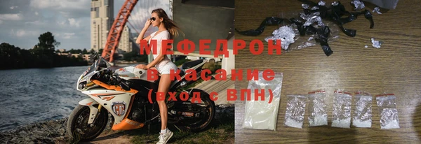 экстази Наволоки