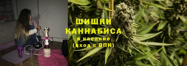 кокаин VHQ Абдулино
