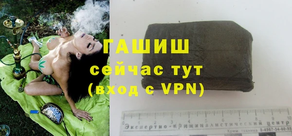 кокаин VHQ Абдулино
