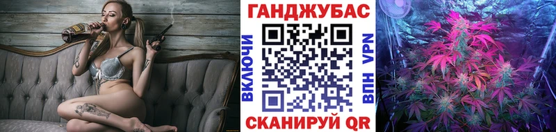 цены   Алейск  Канабис ГИДРОПОН 